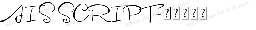 AIS SCRIPT字体转换